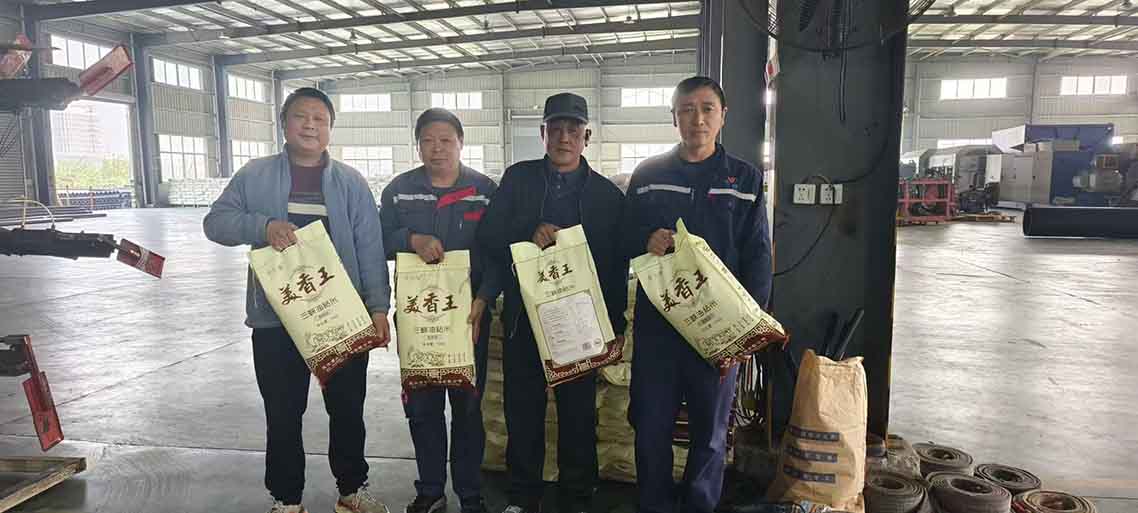 尊龙凯时【官方网站】人生就是搏!